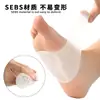 Plantillas de Arco para Vendaje Transfronterizo para Pies Planos, Almohadillas para Pies para Hombres y Mujeres, Protectores para Pies, Plantillas de Soporte de Arco de Silicona al por Mayor
