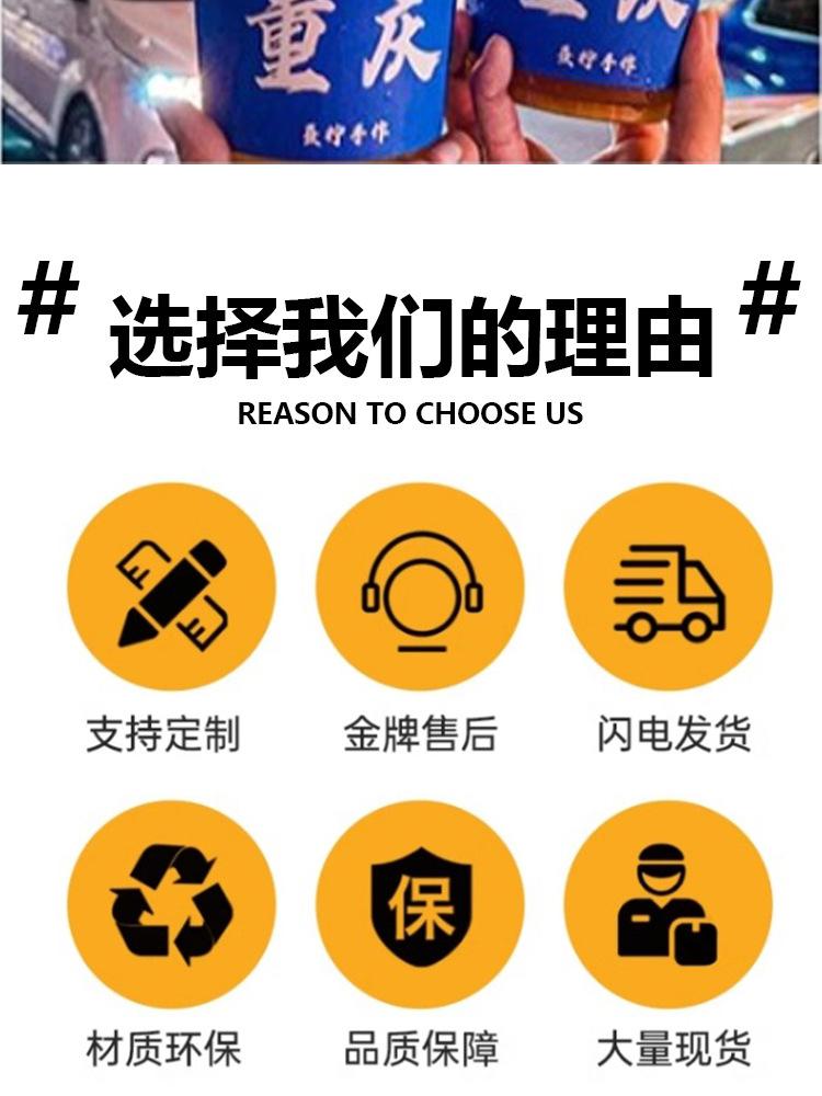 杯套_02.jpg