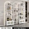 Estante de Exposição de Cosméticos Salão de Beleza Barbearia Armário de Exposição de Produtos Prateleira de Armazenamento Simples Iluminada de Múltiplas Camadas