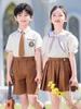 Traje de verano de manga corta para jardín de niños Ropa de clase Estilo universitario inglés Ropa para foto de graduación Uniforme escolar de verano para estudiantes de primaria