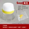 Frasco de Limpeza para Aerógrafo Pote de Limpeza Multifuncional Modelo Bomba de Tinta Spray Coleta de Líquido Residual para Coloração Frasco Suporte para Caneta de Bomba Spray Lavador de Pincéis
