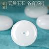 Colgante de jade Hetian con hebilla de la paz para hombre y mujer, collar de jade seda dorada natural genuino, jade blanco sebo, fabricantes de jade al por mayor