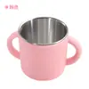 Nueva Taza de Silicona y Acero Inoxidable con Doble Asa Taza para Bebé Material de Grado Alimenticio Duradero Productos para Bebé Desmontable Fábrica