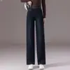 Calça Jeans Personalizada Wide-Leg Cintura Alta Solta Longa Emagrecedora Casual Versátil Moda Retrô Reta
