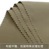 Tejido jacquard elástico de poliéster-spandex, pantalones de senderismo para exteriores de poliéster de secado rápido y transpirables, tejido para chaqueta deportiva 120D