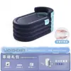 Bañera Inflable Cubo de Baño Plegable Artefacto Tina Cubo de Baño para Adultos Hogar Cuerpo Completo Niños Cubo de Baño para Adultos