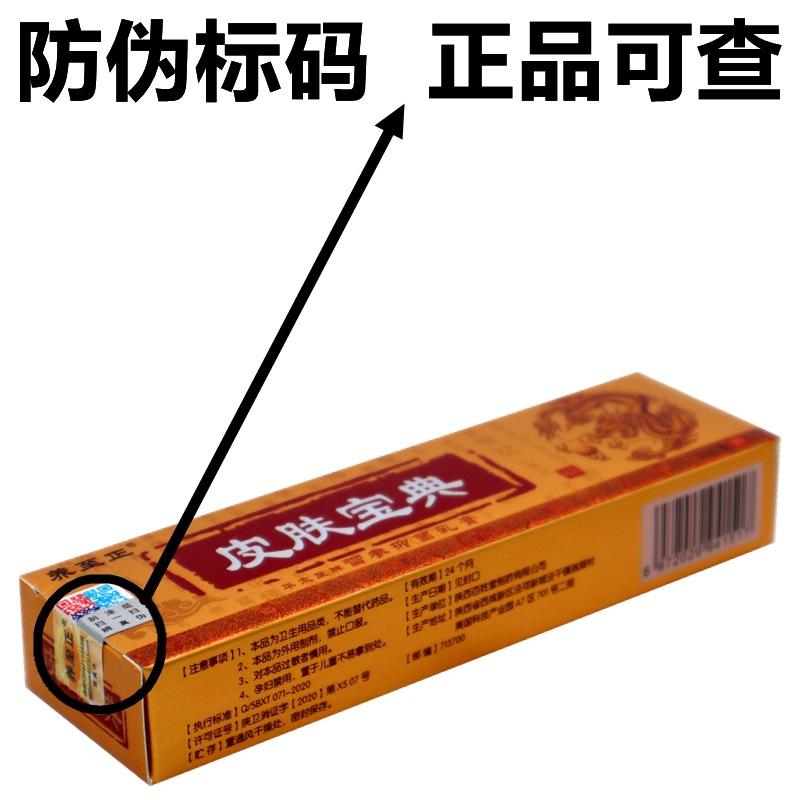 IMG_8915 - 副本_副本