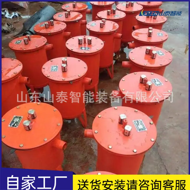 微信图片_20260508113237_299_22