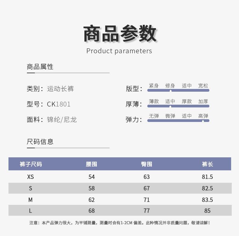 详情套版_06.jpg