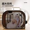 Caja de Secado para Gatos Secado por Soplado Baño de Mascotas Doméstico Lavado de Gatos Secador de Pelo Perro Pequeño Plegable Artefacto de Soplado de Pelo