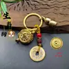 Estilo Antiguo Doce Signos del Zodiaco Tazón del Tesoro Giratorio Llavero Adorno Creativo de Mano Regalo Pequeño Artículo para Venta en Puesto y Souvenirs de Viaje