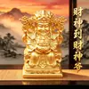 Cuenco del Tesoro del Dios de la Riqueza al por Mayor, Altar del Dios de la Riqueza Feng Shui, Artículo Decorativo para el Hogar, Sala de Estar, Tienda, Oficina, Inauguración de Casa y Atracción de Riqueza