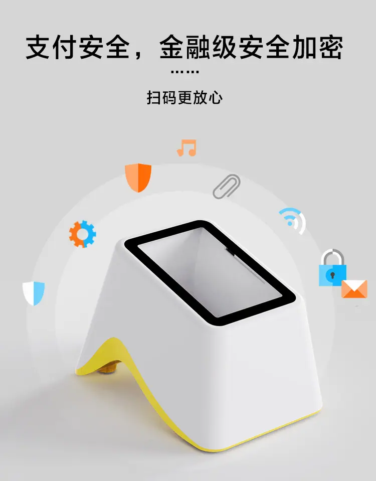 二维扫码_05.jpg