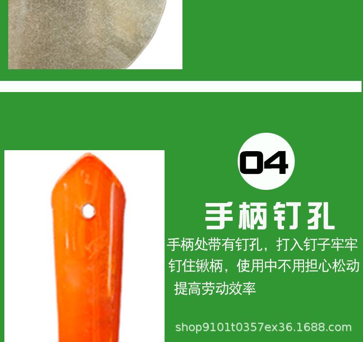 详情页模板_10.jpg
