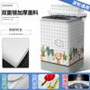 Funda impermeable para lavadora Haier Little Swan Midea, protección solar para lavadora, protección contra el polvo, funda automática universal