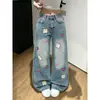 Jeans Bordados con Lazo Chao Li Youhuo para Mujer, Nuevo Estilo Otoño 2026, Pantalones Largos Rectos de Pierna Ancha, Adelgazantes y Holgados