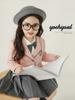 Blazer Corto Rosa Estilo Academia Wulibu para Niñas Primavera y Otoño 2026 Falda Plisada Camisa con Solapa en el Hombro Derecho Tendencia