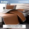 Esterilla refrigerante Duoxiaomeimiankang, esterilla de ratán sintético, esterilla de paja nueva, uso doméstico de verano, esterilla suave resistente al desgaste de seda helada para aire acondicionado