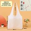 Bolsa Tote de Lona em Estoque com Design Fofo de Desenho Animado para Meninas, Bolsa de Lona de Grande Capacidade com Impressão Colorida, Sacola de Compras Estilo Colete