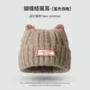 Chapéu de Lã com Laço e Orelhas de Gato Estilo Coreano Outono e Inverno Quente Versátil Japonês Protetor de Orelhas Chapéu de Tricô Gorro Grosso para Puxar