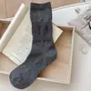Calcetines holgados estilo bosque para otoño e invierno, calcetines de algodón cómodos de color liso, calcetines grises hasta la pantorrilla con cintura elástica, calcetines sin costuras estilo coreano para mujer