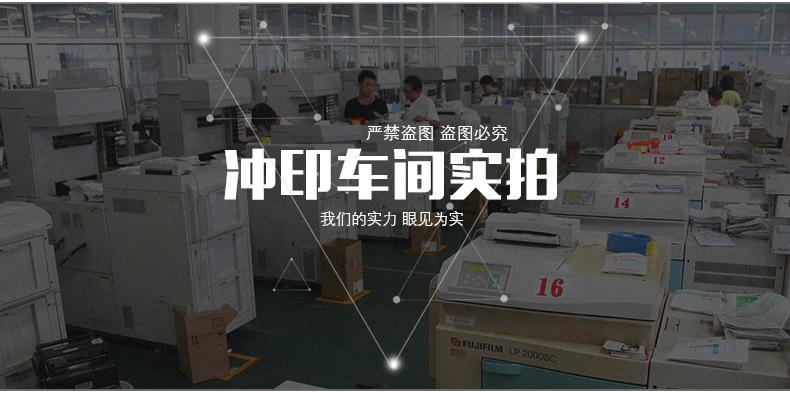 3113191386_443903328