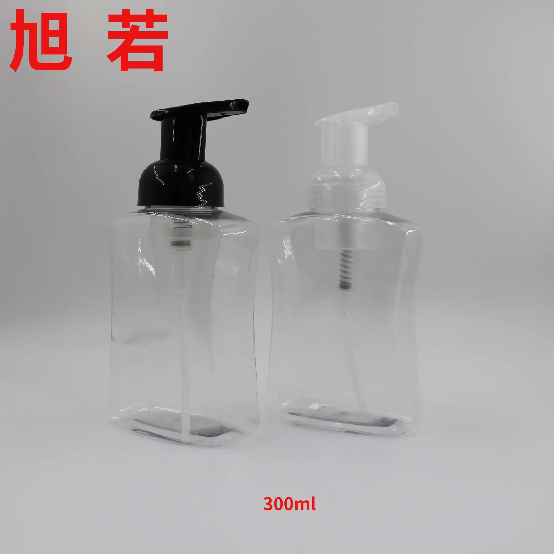 PET 300ml扁泡沫瓶1