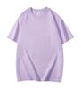 Camiseta de cuello redondo de algodón puro de 200 g, edición cómoda, logotipo de la marca, para estudiantes, ocio, turismo, empresas de catering, ropa de clase.