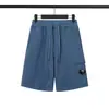 Marca de Tendencia de Comercio Exterior Transfronterizo Cp Compan Lente de Espejo Holgados Deportivos Casuales Pantalones Cortos para Hombres y Mujeres, Pantalones Cortos de Pareja
