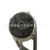 Soporte de fijación de silenciador Peugeot 4008 3008 Citroen C4 9674551780 9674325380