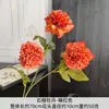 Flores Artificiales Nuevas: Granada y Peonía para Decoración del Hogar y Ventanas, Arreglos Florales de Boda, Pieza Individual de Flor de Peonía