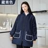 Casaco Smock Workwear, Resistente a Manchas, Longo, Resistente ao Desgaste, para Trabalho, Transporte, Roupa de Proteção do Trabalho, Smock Forrado com Lã, Impermeável, À Prova de Poeira, Armazém