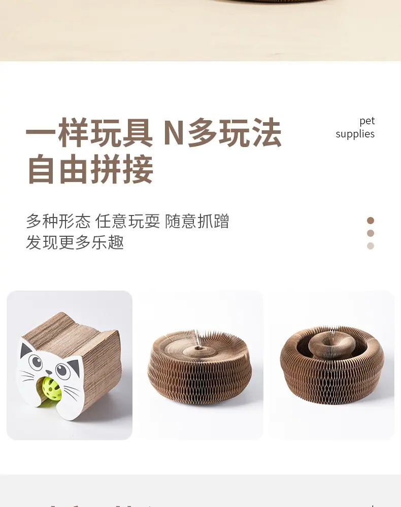 详情-4