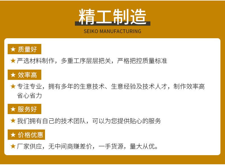 美翱机械配件详情_03