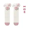 Calcetines con lazo y encaje para niñas, calcetines altos estilo chino para otoño e invierno de estudiante, calcetines largos de invierno para bebé