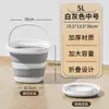 Cubo de Agua Plegable, Gran Capacidad, Cubo Portátil para Dormitorio, Coche, Pesca al Aire Libre, Viajes, Cubo Portátil para Remojar los Pies, Portátil para Exteriores
