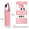 Funda para botella de agua y taza de té, funda aislante para taza, funda universal para taza, correa de mano para niños, cubierta protectora elástica y engrosada