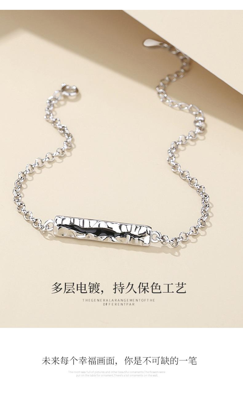 爱情深渊详情_11.jpg