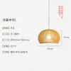 Lámpara Colgante de Madera Estilo Japonés, Iluminación para Sala de Té Zen, Lámpara Nueva Estilo Chino para Restaurante, Lámpara de Mesita de Noche, Linterna para Dormitorio Sala de Estar, Lámpara para Casa de Huéspedes