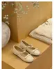 Zapatos de Tacón Bajo Individuales 2025 Zapatos Planos Versátiles con Lazo 2026 Nuevo Estilo Zapatos Mary Jane con Aumento Oculto de Altura