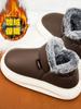 2025 Nuevas Pantuflas de Algodón para Mujer Transfronterizas con Talón Todo Incluido y Suelas Gruesas para Invierno Calientes Calzado Exterior para Parejas Casual Talla Grande Zapatos de Algodón
