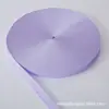 Grande Quantidade de Fita Colorida de Polipropileno PP Pronta para Uso Acessórios Decorativos para Mochila Fita com Padrão Americano Espessada Criptografada
