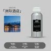 Refil Líquido Difusor Mais Vendido da Alemanha 2026 500ml Difusor de Aroma para Casa Óleo Essencial Atomizado Difusor de Fragrância para Interior