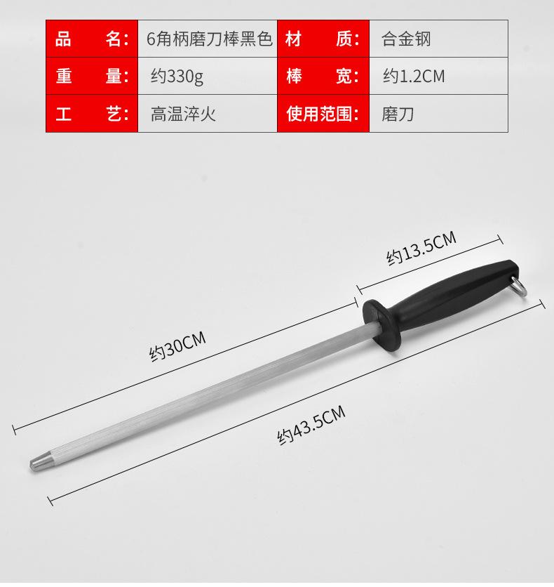 详情_17