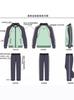 Uniformes Escolares Jiangxi Ganzhou Primavera e Outono Secretaria de Educação Primária e Secundária Padrão Unificado Uniformes de Verão de Manga Curta para Ensino Fundamental