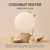 Comércio exterior transfronteiriço sabão óleo essencial de coco sabonete para cuidados com os cabelos preto sabonete artesanal de bambu carvão sabonete para cuidados com os cabelos Polygonum multiflorum shampoo sabão