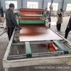 Fabricante de máquina de laminação adesiva de placa de placa sem pintura de placa de placa de revestimento de vaso sanitário de lado único e dupla face