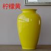Jarrón de Flor Seca Espiga de Trigo Cerámica China Adornos de Arreglos Florales de Boca Ancha Jingdezhen Adornos para Almacenamiento de Llaves de Entrada
