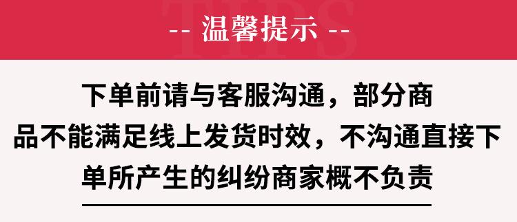 微信图片_20210724161146