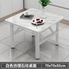 Mesa Quadrada Dobrável para Uso Doméstico, Pequena Mesa de Jantar Quadrada, Mesa Portátil para Apartamentos de Aluguel, Mesa Quadrada Pequena para Restaurantes Transfronteiriços e Fast Food